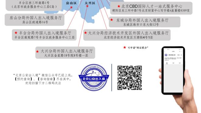 韩国vs约旦半场数据：韩国队控球率60%，射门次数约旦12比4占优